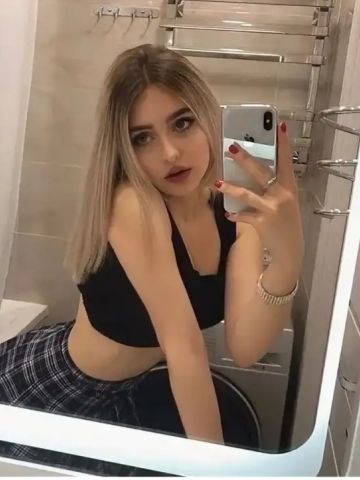 Кристина